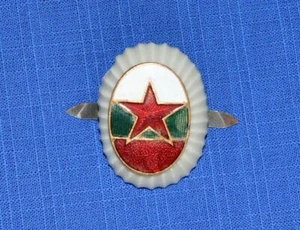 Oficial del ejército búlgaro COCADE esmalte China GORRA INSIGNIA mod. 1957 - Imagen 1 de 2