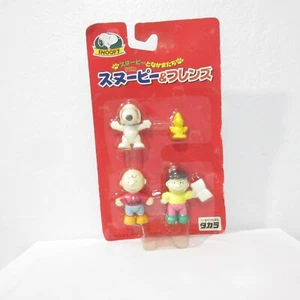 VINTAGE SNOOPY, WOODSTOCK, CHARLIE BROWN & LUCY PEANUTS JAPANISCHES SPIELSET NEU - Bild 1 von 6