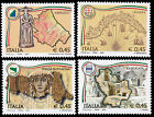 Italien Italy 2731/34 2004 Regionen Italienische MNH
