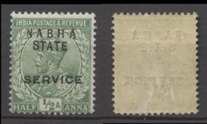 Nº: 132446 - INDIA - SELLO ANTIGUO 1/2 ANNA con OP. "SERVICIO ESTATAL NABHA" - MH!! - Imagen 1 de 1