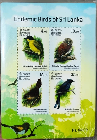 Sri Lanka stamps, Endemic Birds of Sri Lanka Miniature Sheet (Ceylon Stamps) MS Cover