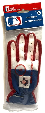 Vintage MLB Texas Rangers Souvenir Batting Glove Small New in Package Cover