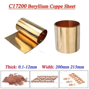 C17200 Beryllium Copper Metal Sheet BeCu Thin Foil Plate Strip Thick : 0.1-12mm - Picture 1 of 8