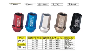 GD EXTERNAL DRIVE ALUMINIUM M12 x 1.25 TUNER WHEEL NUTS x 20 PACK BLUE Z1130 - Picture 1 of 1