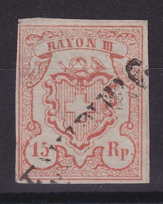 Schweiz, 1852, Wappen mit Posthorn, Mi 10, geprüft HUZANIC, 800 Euro+ - Bild 1 von 3