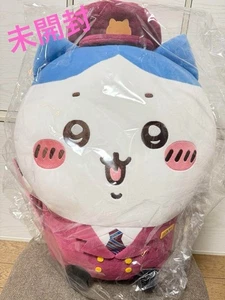 Chiikawa Hachiware Hankyu Railway Big Plush Doll  Chikawa Nagano . JP - Picture 1 of 2