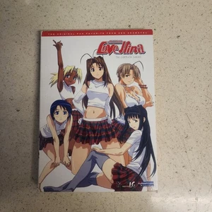 Love Hina The Complete Series Anime DVD Box Set  - Bild 1 von 4