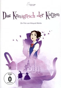 Das Königreich der Katzen (White Edition) (DVD) Hayao Miyazaki Hiroyuki Morita - Picture 1 of 6