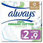 Always Organic Cotton Protection Ultra Long (Size 2) topsheet - Wings