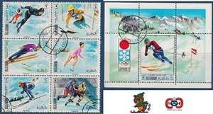 Ras Al-Khaimah 1972 Sapporo Olympics 6-stamp Block with Souvenir Sheet MINT NH - Picture 1 of 3