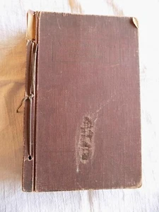 Training Course "OLDSMOBILE SERVICE MANAGEMNENT"  6 unit course Circa 1937 - Picture 1 of 11