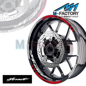 Juego de rayas adhesivas de vinilo con borde rojo de 17"" para CB 919 Hornet 900 02-07 - Imagen 1 de 22