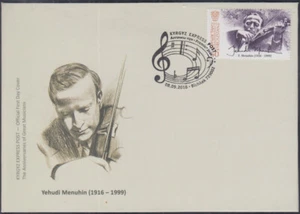 KYRGYZSTAN BSc # 38 FDC  VIOLINIST YEHUDI MENUHIN - Picture 1 of 1