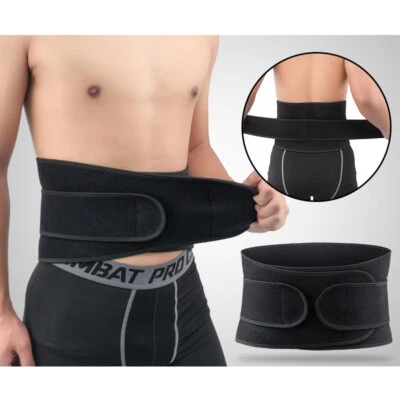 Sports Waist Elastic Adjustable Support Training Fitness Running Protective Gear - Image 1 of 4