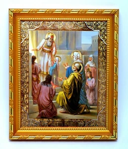 Ikone Einleitung in den Tempelder GM икона Введение во храм Богородицы 21x18x1,7 - Picture 1 of 1