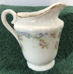 Theodore Haviland New York- Creamer- Yvonne Pattern - Picture 1 of 8