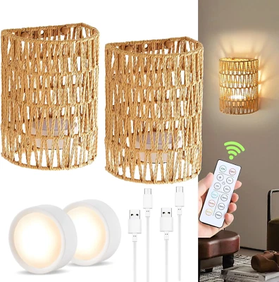 Aplique de Pared a Batería, Aplique de Pared Recargable de Ratán, Apliques de Pared Boho Foto 1 de 4