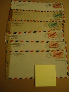 The Von Hamm-Young Co HONOLULU HI group of 8 envelopes 1940's - Picture 1 of 2