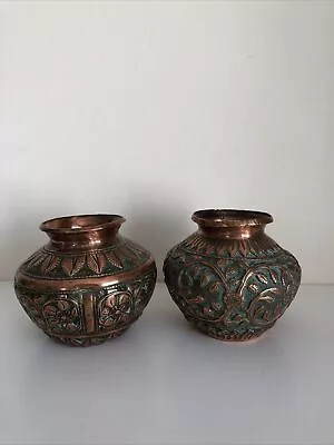 Vintage Persian/ Asian? Copper Embossed Vase Pots  • 35£