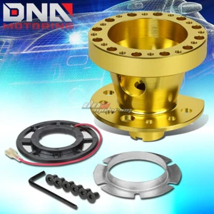 FOR 88-91 CIVIC 90-93 INTEGRA GOLD FULL ALUMINUM STEERING WHEEL HUB ADAPTOR KIT - Picture 1 of 5