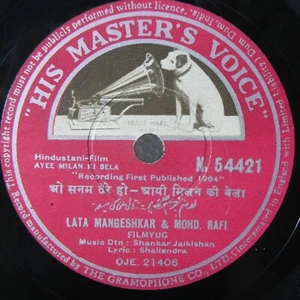 Ayee Milan Ki Bela 78 Rpm 10" Record Bollywood 1968 Hindi Rafi Lata Indian EX - Imagen 1 de 6
