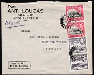 Cyprus Cover 1951 KGVI Mixed Urgent Air Mail Nicosia to Germany Z1704 - Picture 1 of 3