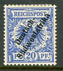 Germany 1898 Southwest Africa 20pf Ultra Scott 10 Mint E346
