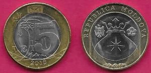 MOLDOVA 5 LEI 2018 UNC IN THE MIDDLE A PART OF THE MOLDAVIAN BULLS HEAD (Capul d - Picture 1 of 2