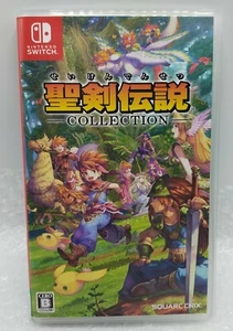 Japanese Nintendo Switch Seiken Densetsu Collection Excellent Condition - Imagen 1 de 2