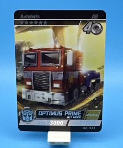 Transformers 40 years AR Vanch Cards TCG Bundle Includes Super Rares - Picture 1 of 24