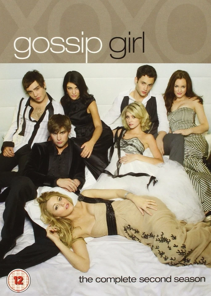 Gossip Girl Season 2 DVD 2009 on 7 Disc's