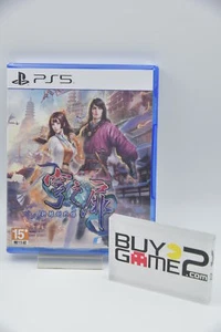 NEW PS5 Xuan-Yuan Sword: The Gate of Firmament (HK, Chinese/ English/ Japanese) - Picture 1 of 2
