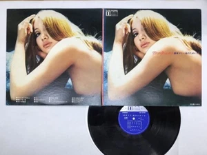 SEXY COVER CHEESECAKE MARI ATSUMI YORU NO TAMEIKI 1ST ORG LP 1970 G-5001 VINYL - Picture 1 of 2