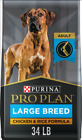 Purina Pro Plan Adult Large Breed Chicken & Rice Formula Dry Dog Food, 34-lb