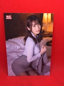 S-1 No.1 STYLE film actor photo picture 5inch very rare 19 - Picture 1 of 2