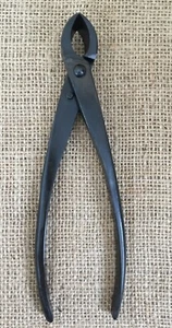 Bonsai Tools 180mm Branch Cutter (Small Size) - Picture 1 of 6