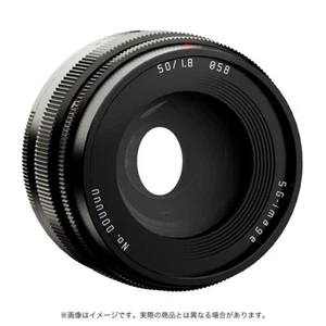 SG-image 50mm F1.8 Phantom Lens for Nikon Z mount MF Full Frame 4 Shape Aperture - Picture 1 of 14