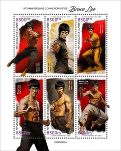 Bruce Lee 50th Memorial Anniversary MNH Stamps 2023 Guinea M/S - Picture 1 of 1