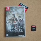 Octopath Traveler Nintendo Switch Japanese Roleplaying Game SQUARE ENIX 2018