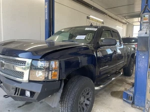 Used Body Control Module fits: 2012 Chevrolet Silverado 1500 pickup Body Control - Picture 1 of 24