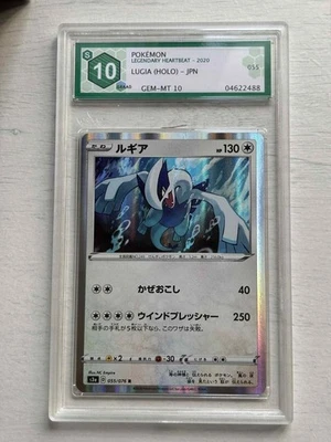 Graad 10 Lugia - SWSH Legendary Heartbeat Holo #055 - Pokemon 2020 S3a - Immagine 1 di 2
