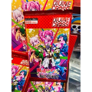 Confezione Booster Croce Divina Gushing Over Magical Girls - Foto 1 di 3
