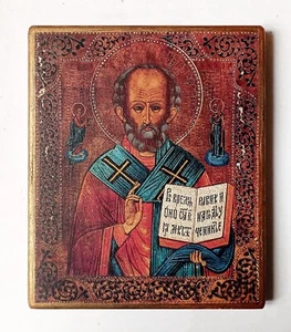Icona cristiana di San Nicola Wonderworker, fatta a mano, tavola di legno, 17,5x14,5 cm - Foto 1 di 9