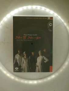 Hou Hsiao Hsien - Good Men Good Women - Dvd Nuovo - Picture 1 of 2