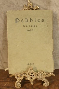 1920 Marshalltown High School Yearbook Marshalltown Iowa Nice Adverts Nice Book - Picture 1 of 7