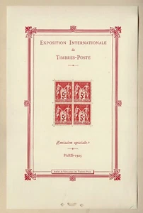FRANCE YVERT BLOC N° 1 SCOTT # 226 " PARIS EXHIBITION SHEET 1925 " MNH FVF X243B - Picture 1 of 6