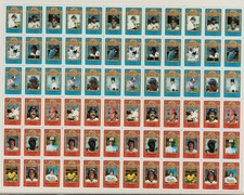 1981 Perma-Graphics All-Star Cards Uncut Sheet
