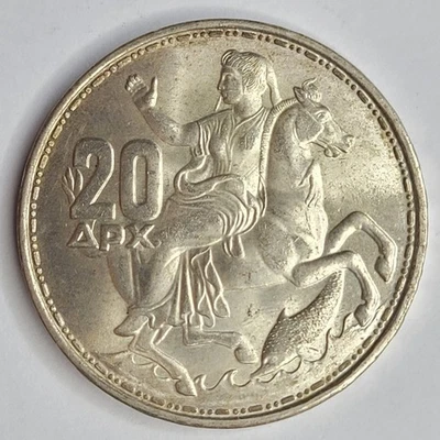 Dracmai Grecia 1960 MS sin circular Foto 1 de 3