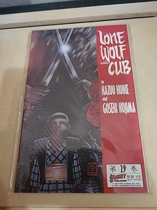 Lone Wolf and Cub #29 Kazuo Koike - Picture 1 of 2