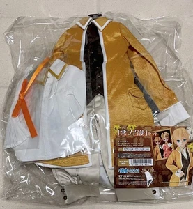 Kagamine Len dds "Servant of Evil" Set - Picture 1 of 10